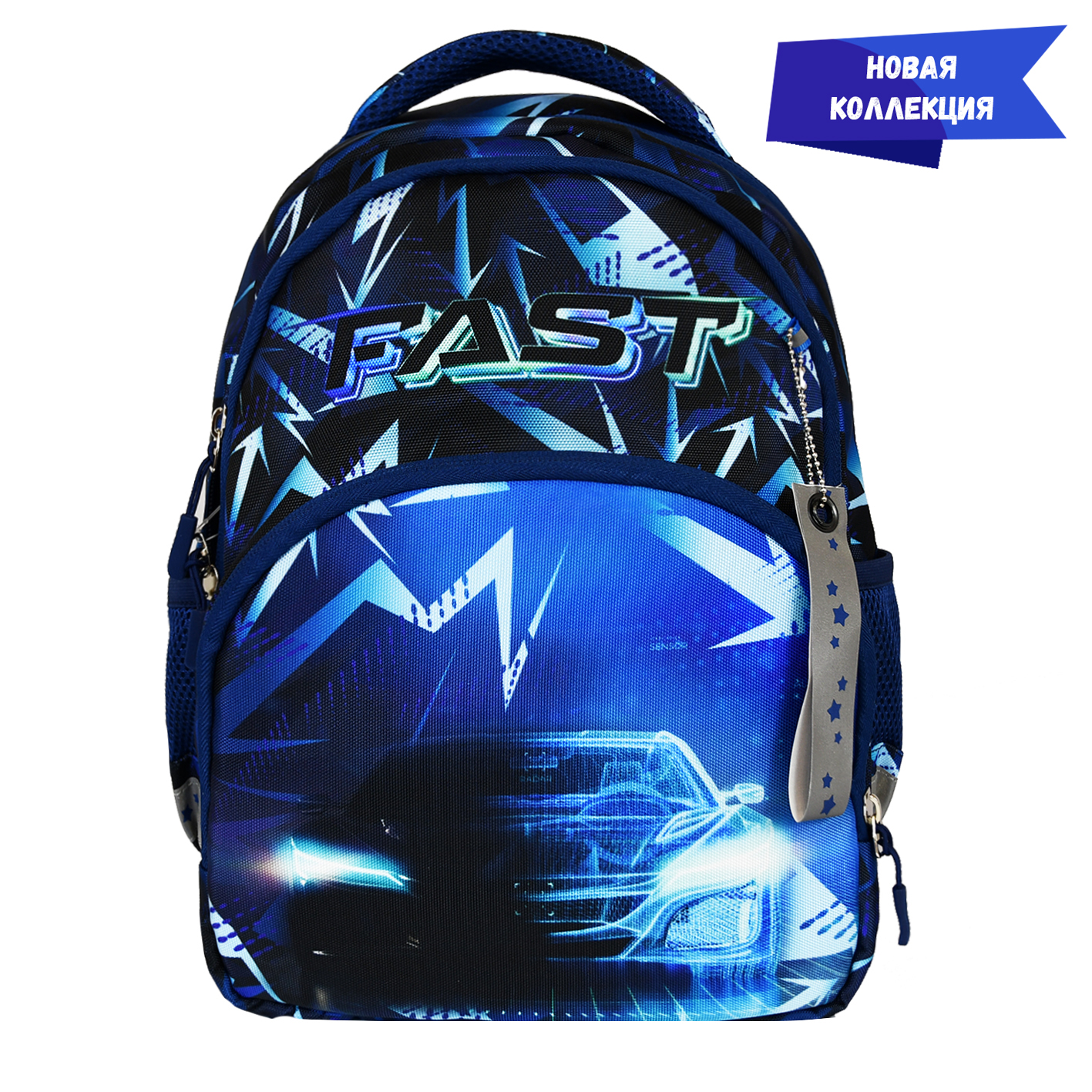 Джоли  тачка 1381