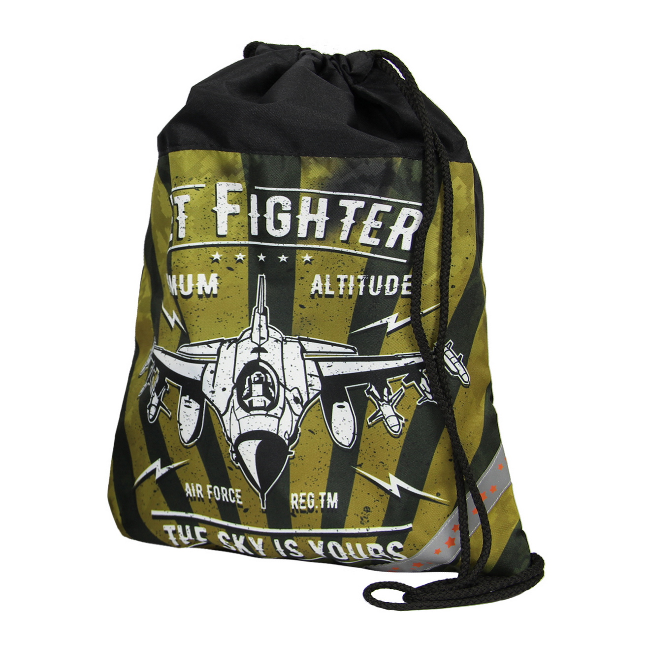 Джой 1 + мешок для обуви самолет 1236